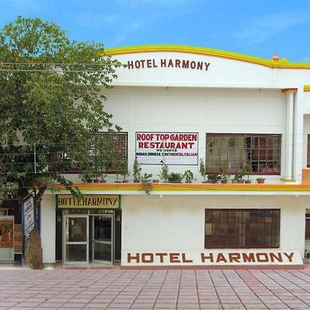 Hotel Harmony 카주라호 외부 사진